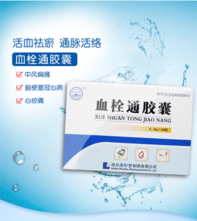 体育平台app线上官方