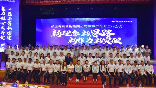 体育平台app线上官方