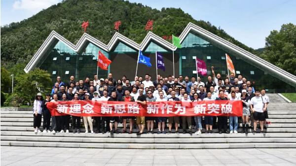 体育平台app线上官方