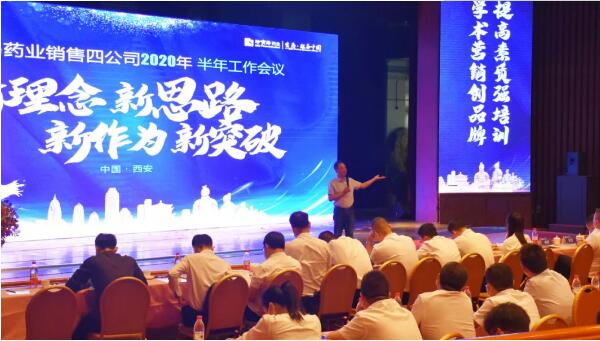 体育平台app线上官方