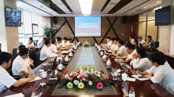 体育平台app线上官方