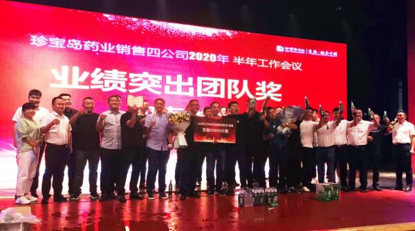 体育平台app线上官方