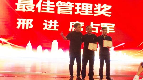 体育平台app线上官方