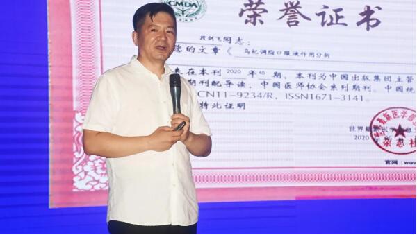 体育平台app线上官方