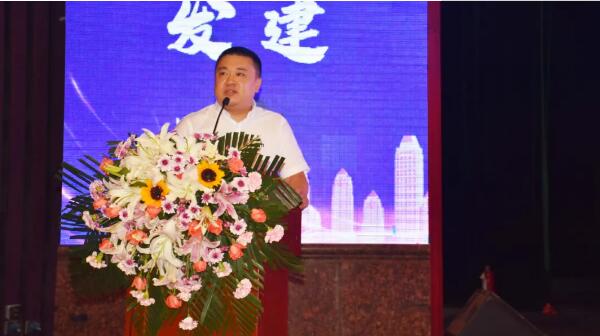 体育平台app线上官方