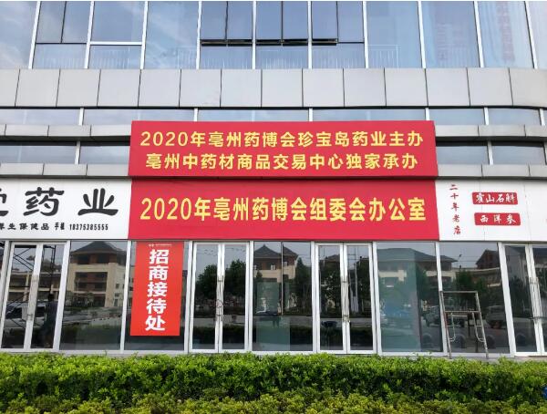 体育平台app线上官方