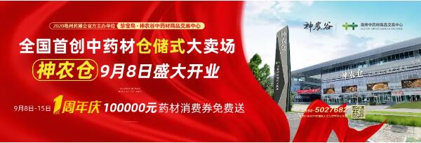 体育平台app线上官方