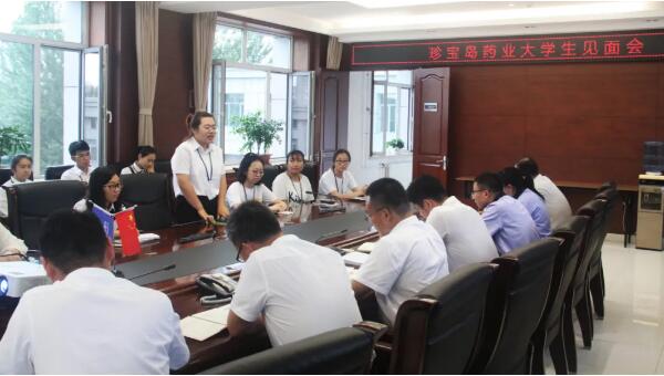 体育平台app线上官方