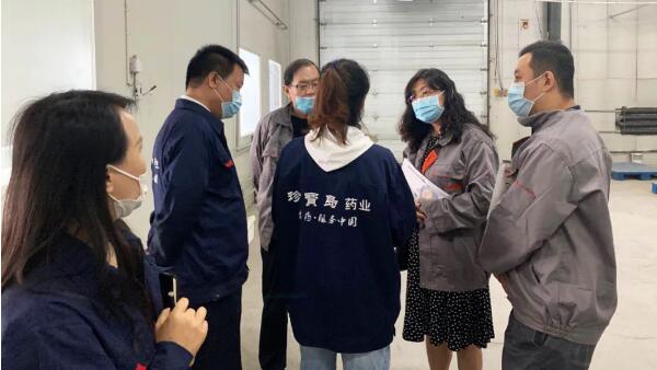 体育平台app线上官方