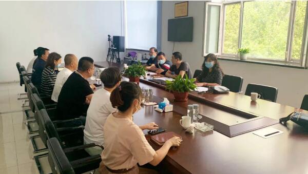 体育平台app线上官方