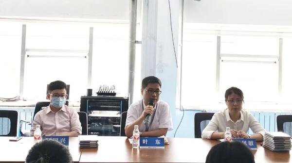 体育平台app线上官方