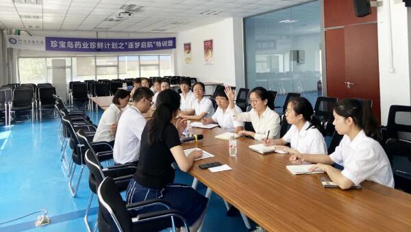 体育平台app线上官方