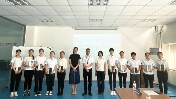 体育平台app线上官方