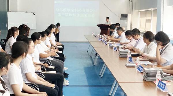 体育平台app线上官方