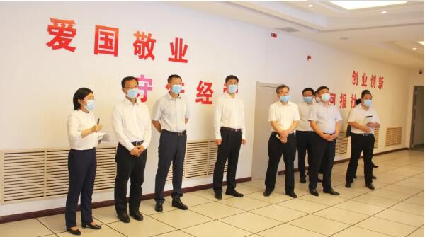 体育平台app线上官方