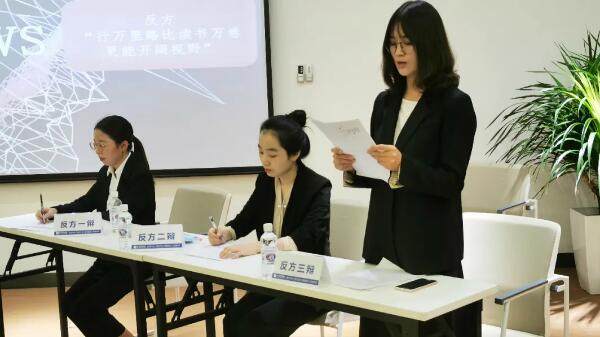 体育平台app线上官方