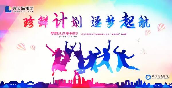 体育平台app线上官方