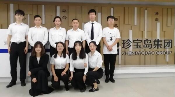 体育平台app线上官方