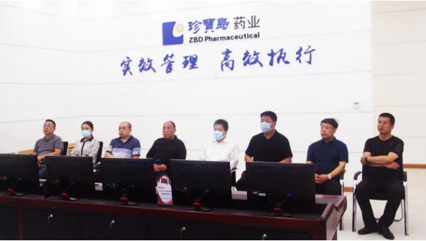 体育平台app线上官方