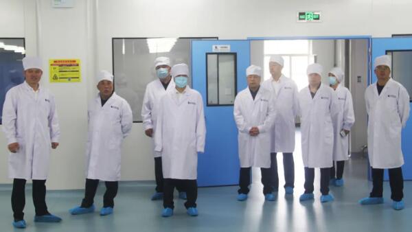 体育平台app线上官方