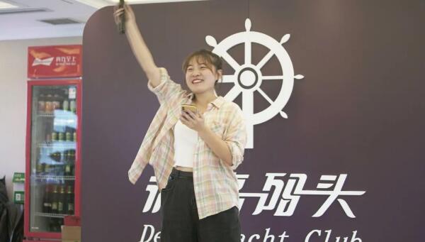 体育平台app线上官方