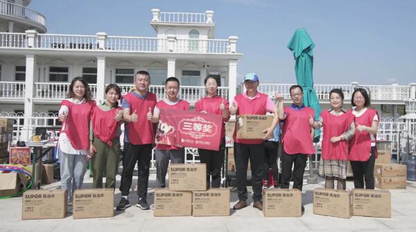 体育平台app线上官方