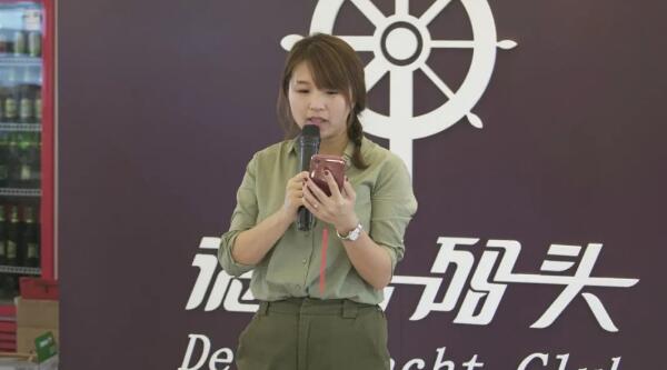 体育平台app线上官方