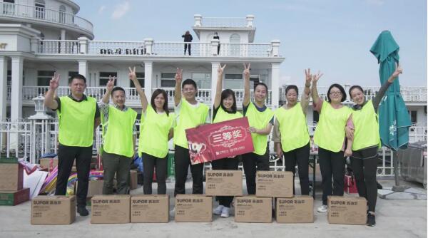 体育平台app线上官方