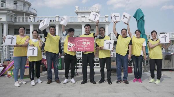 体育平台app线上官方