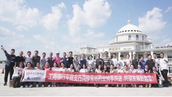 体育平台app线上官方