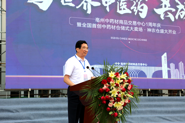 体育平台app线上官方