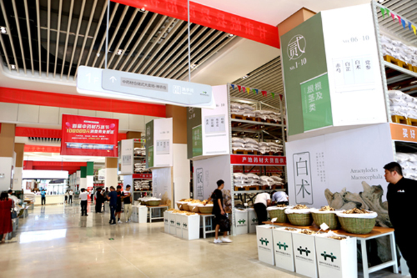 体育平台app线上官方