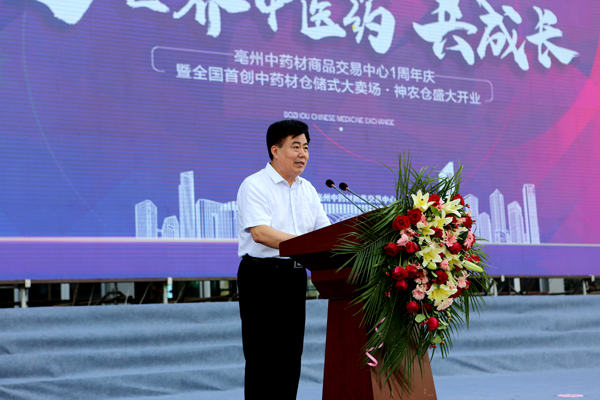 体育平台app线上官方