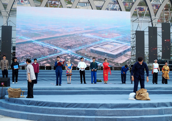 体育平台app线上官方