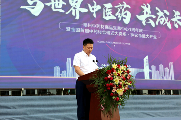 体育平台app线上官方