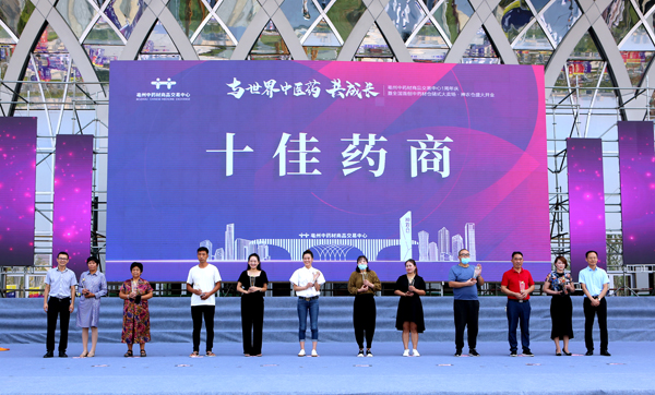 体育平台app线上官方