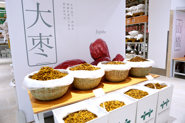 体育平台app线上官方