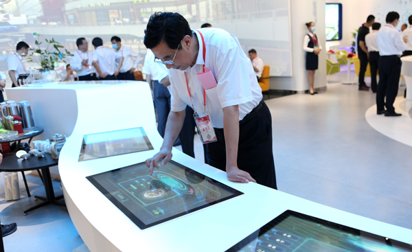 体育平台app线上官方