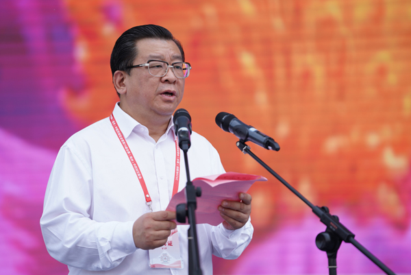 体育平台app线上官方