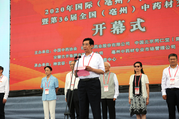 体育平台app线上官方