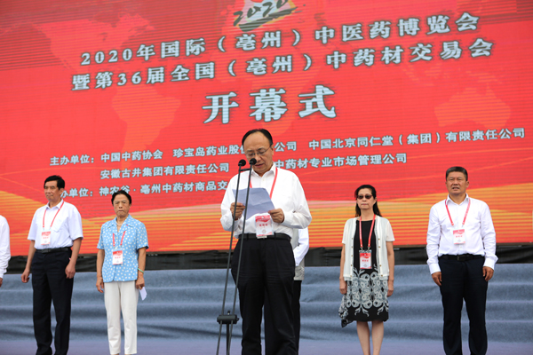 体育平台app线上官方