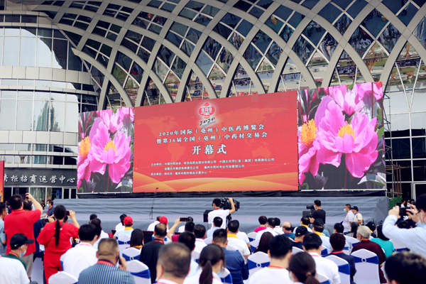 体育平台app线上官方