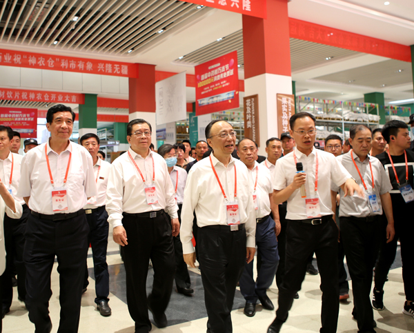 体育平台app线上官方