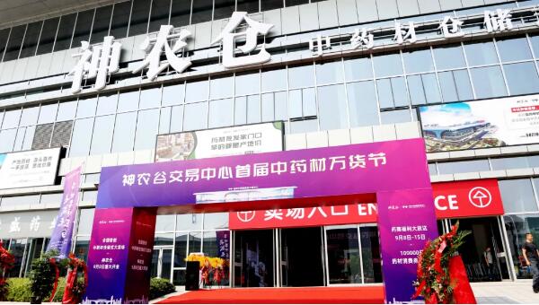 体育平台app线上官方