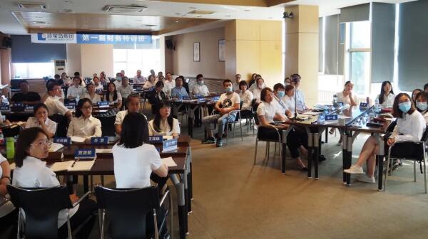 体育平台app线上官方