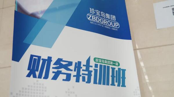 体育平台app线上官方