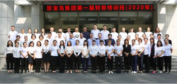 体育平台app线上官方