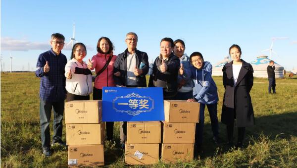 体育平台app线上官方