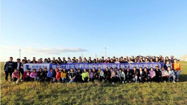 体育平台app线上官方