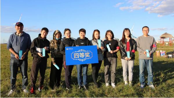 体育平台app线上官方